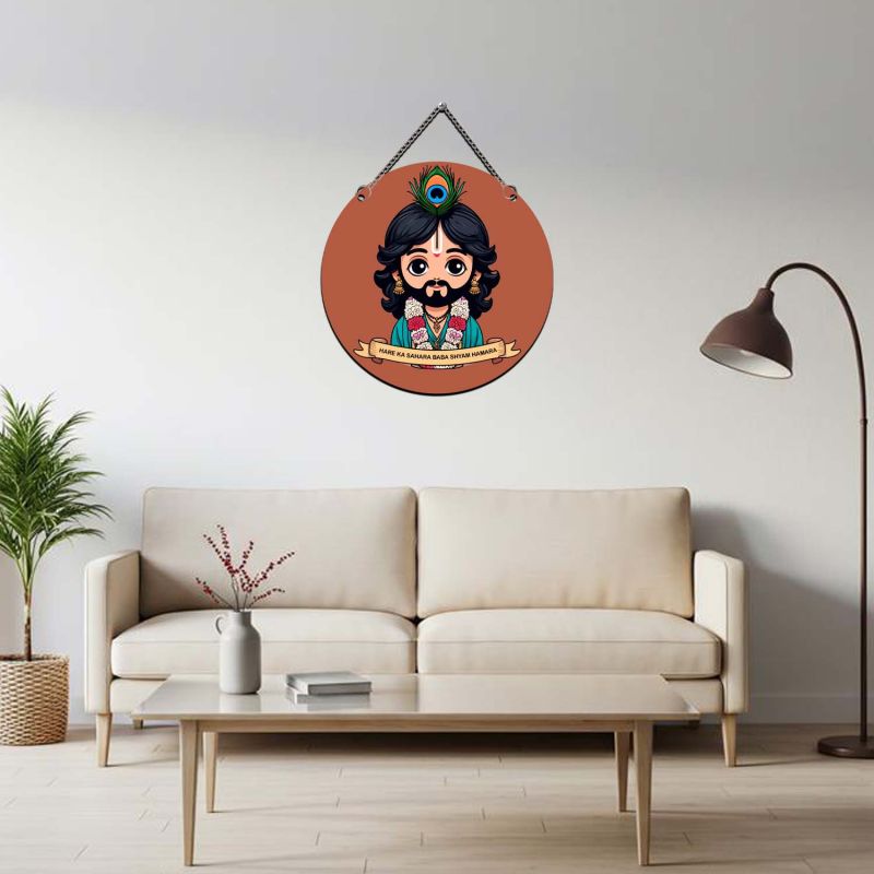 Hare Ka Sahara Baba Shyam Hamara Wooden Wall Hanging Religious Art Decor for Living Room, Pooja Room & Office, Multicolor
